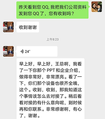 精密注塑模具廠(chǎng)的“說(shuō)”與“做”,您更愿意相信什么呢？