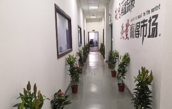 如何選擇一家專(zhuān)業(yè)的模具生產(chǎn)廠(chǎng)家？